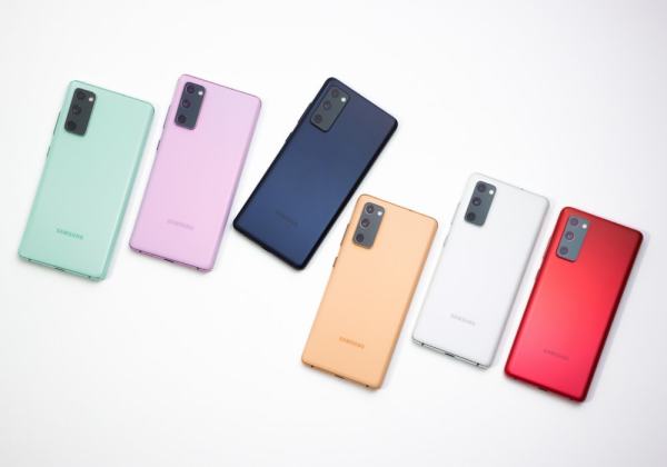 Samsung Galaxy S20 FE colours